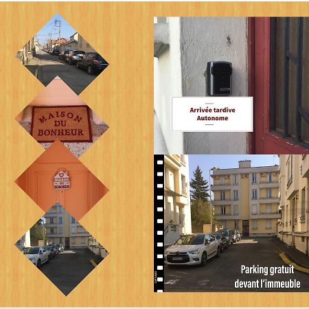 Maison Du Bonheur L Art De Vivre A La Francaise Logement Entier Avec Parking Sainte-Savine Exterior photo
